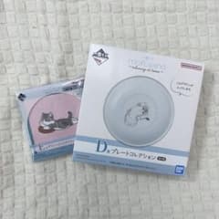 mofusand 一番くじ D賞プレートコレクション （E賞コースター付き）のサムネイル