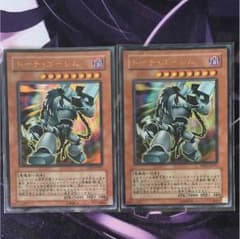 REI様専用  トーチゴーレム 2枚のサムネイル