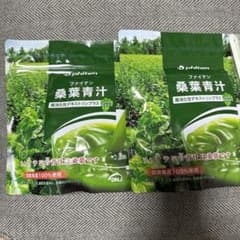 ファイテン　桑葉青汁のサムネイル