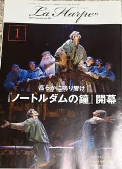 【yu様専用】のサムネイル