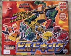 トランスフォーマーカーロボット ビルドキング 4体合体 おまけビルド