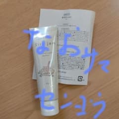 シロジャム、ハンドクリームのサムネイル