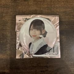 櫻坂46 森田ひかる 缶バッジ - メルカリ