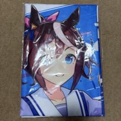 ウマ娘 プリティーダービー 公式応援タオル トウカイテイオーのサムネイル