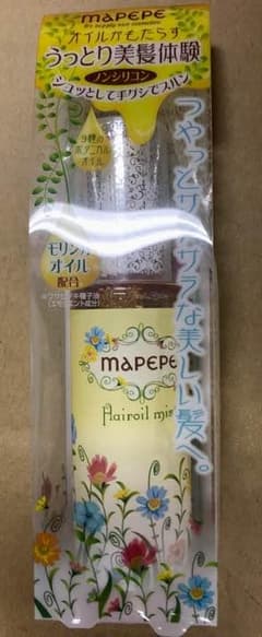 ヘアオイルのサムネイル
