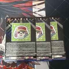 ヴァンガード ミッシェルシール 3枚 ヴァンガード ミッシェルシール - メルカリ