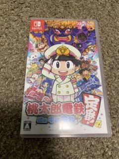 桃太郎電鉄 ～昭和 平成 令和も定番！～　　桃鉄のサムネイル