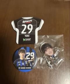 ガンバ大阪 山本悠樹 29番 グッズ3点セット 缶バッジ アクリルキーホルダーのサムネイル
