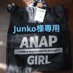 ANAPGIRLのナップサック新品未使用です。のサムネイル