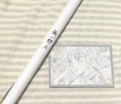 鬼滅の刃　ダイニング　刀鍛冶の里　ポスター　時透無一郎 鬼滅の刃 ダイニング 刀鍛冶の里 ポスター 時透無一郎 - メルカリ