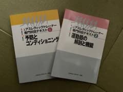 h様専用 2.6のサムネイル