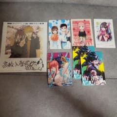 アニメ ステッカー シール まとめ売り セットのサムネイル