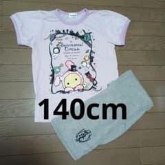 잠옷 반소매 소녀 140cm