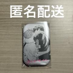ギヴン ギヴン展 推しカプ缶バッジ 真冬＆立夏 りつまふ - メルカリ