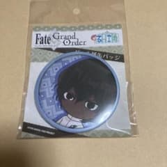 FGO るっこれパール紙缶バッジ　アルジュナのサムネイル
