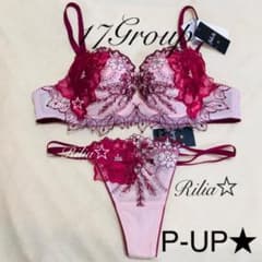 黄龍♡中国♡サルート♡新品♡タンガ♡ソング♡Mのみ♡17 黄龍☆中国☆サルート☆新品☆ブラ☆タンガ☆ソング☆M☆17☆RP - メルカリ
