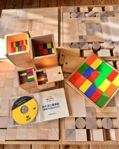 童具館 積木 WAKU-BLOCK45 ワクブロック 積み木のサムネイル