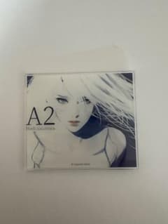 NieR15周年記念くじ A2のサムネイル
