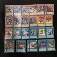 山*ん様 遊戯王OCG オリジナルワークコレクション　ウルトラレア27枚セットのサムネイル