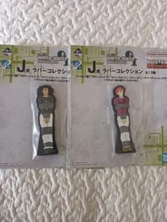 一番くじ HUNTER×HUNTER ラバースタンド 2種セット