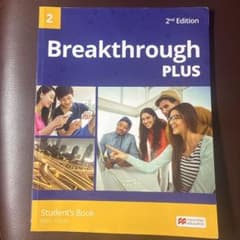 Breakthrough Plus 2nd Edtion Level 2 St…のサムネイル
