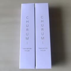 CHURUMI チュルミ薬用クリーム22g/ナイアシンアミド配合 二箱 - メルカリ