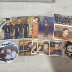 ハイキュー 澤村大地 グッズ カード キーホルダー パシャこれ 烈伝 まとめ売りのサムネイル