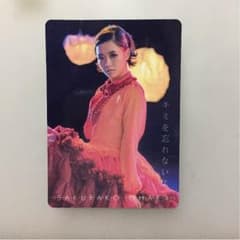 大原櫻子のサムネイル