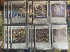 キラーチューン　パーツまとめ売り 匿名配送 遊戯王 キラーチューン デッキパーツ フルコンプ 15種類45枚