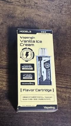 Vapengin Model 3 カートリッジ バニラアイスクリームのサムネイル