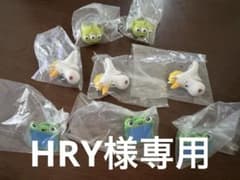 トイストーリー5ファッションリングのサムネイル
