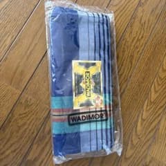 WADIMOR ネイビー ストライプ 掛け布団カバーのサムネイル