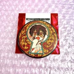 希少】地縛少年花子くん ゴーストホテルカフェ つかさ 司 缶バッジ