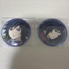 冨岡義勇 缶バッジ 2個セットのサムネイル