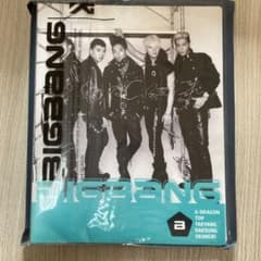 BIGBANGのA4クリアファイルのサムネイル