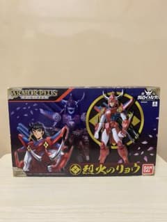 鎧伝 サムライトルーパー アーマープラス 烈火のリョウのサムネイル