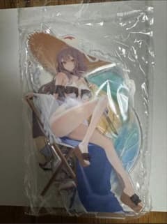 りゅうぼう様のサムネイル