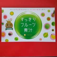 すっきりフルーツ青汁 30包のサムネイル