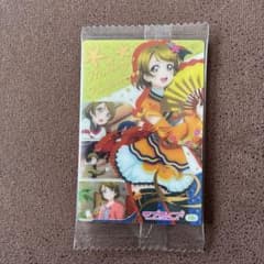 ラブライブ! 小泉花陽 メタリックカード ウェハースのサムネイル