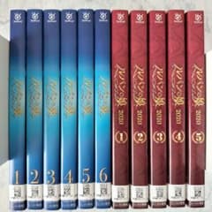 DVD　ルパンの娘　1期、2期 2020　全11巻 DVD ルパンの娘 1期、2期 2020 全11巻 - メルカリ