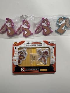 칩과 데일 이치 반 쿠지 HALLOWEEN CIRCUS 매력 세트