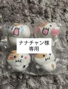ANDMARY Jade set mini dressのサムネイル