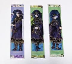 ツイステ　アニメイト特典　クリアしおり　ジェイド　マレウス　シルバー　3枚セット