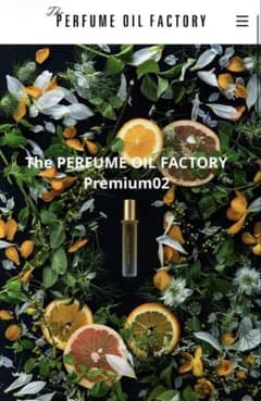 The PERFUME OIL FACTORY プレミアム香水No.02 ♫ - メルカリ