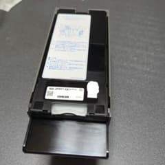 グローリー GLORY EMS-7 両替機 ビルバリ識別機 - メルカリ