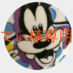 確認用のサムネイル