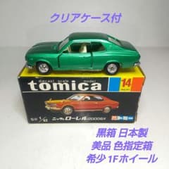 m47746961360_1.jpg?1749354343