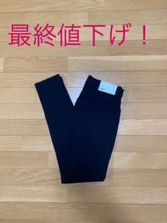 新品！未使用！UNIQLOスキニーパンツのサムネイル