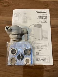 アルカリイオン整水器　水切替レバーのサムネイル