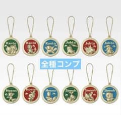 ポケモン 一番くじ J賞 メダルチャーム コンプセット - メルカリ